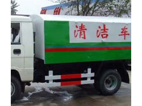 微型洒水车_日常保洁专用