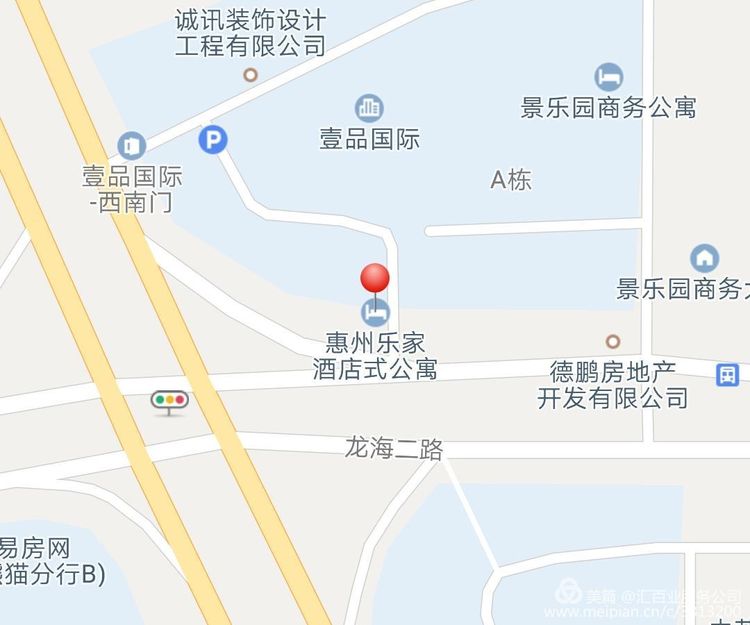 大亚湾保洁