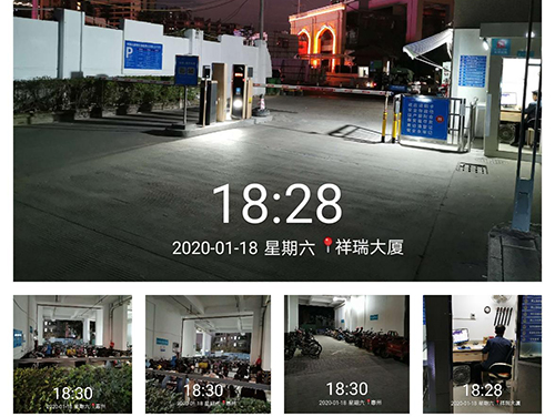 物业服务案例 (3).jpg