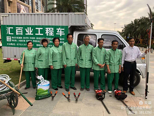 绿化养护案例 (4).jpg